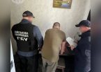 Посадовець військової частини організував схему з “бойовими” виплатами на 2,6 млн грн