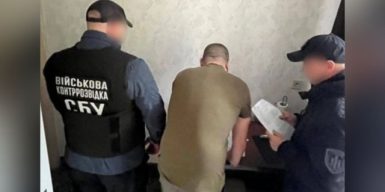 Посадовець військової частини організував схему з “бойовими” виплатами на 2,6 млн грн