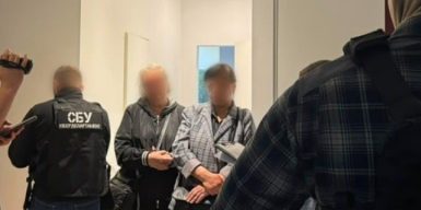 Поліція затримала IT-фахівців, які створили фейковий застосунок “Резерв+”