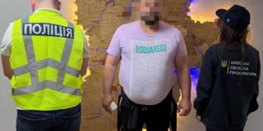 Наживалися на поранених ветеранах: на ремонтах реабілітаційного центру “Циблі” вкрали мільйони