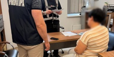 Землі лісового фонду у приватні руки: на Львівщині посадовиць Держгеокадастру підозрюють у збитках на 2 млн грн