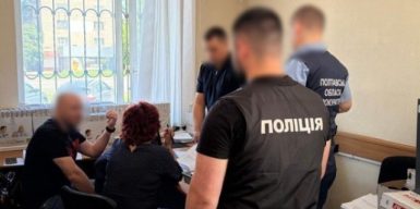 На Полтавщині ексбухгалтерки медзакладу нарахували фіктивним працівникам 13 млн грн