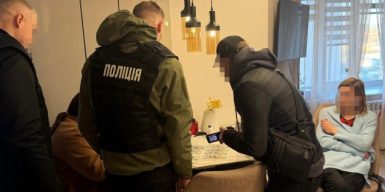 Пообіцяла зняти з розшуку в “Оберегу” за $1500: на Тернопільщині судитимуть посадовицю ДСНС