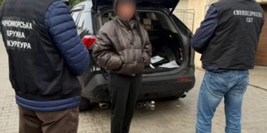 На Одещині начальниця відділу сільради вимагала 30 тисяч доларів за землю під кафе