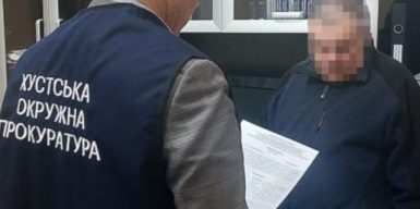 Через недбалість реєстратора 2,6 га заповідних земель “Синевиру” ледь не стали сільгоспугіддями
