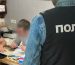 Екскерівника КП “Полтавапаливо” засудили до ув’язнення за незаконне відчуження майна облради