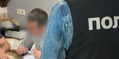 Екскерівника КП “Полтавапаливо” засудили до ув’язнення за незаконне відчуження майна облради
