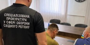 Переплатили понад 2,1 мільйона гривень на дровах для Нацгвардії: на Дніпропетровщині затримали начальника служби тилу та двох підприємців