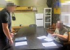 Посадовець військової частини Нацгвардії та його підлеглий продавали “тилові” посади
