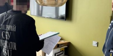 Посадовці транспортного підприємства організували схему фіктивного працевлаштування заради бронювання
