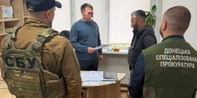 Привласнили понад 9,3 млн грн на фіктивних «бойових»: на Донеччині оголосили підозру 18 військовослужбовцям