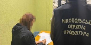 Член приймальної комісії організувала схему вступу до навчального закладу у Нікополі для отримання відстрочки від мобілізації