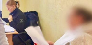 На Київщині виховательку дитячого будинку підозрюють у катуванні та експлуатації дітей