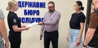У Дніпрі посадовці міграційної служби оформлювали чоловіків як “іноземців” під видворення з країни