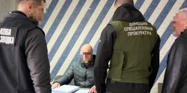 Незаконні «бойові» на понад 9 мільйонів: на Донеччині судитимуть командира військової частини та його підлеглих