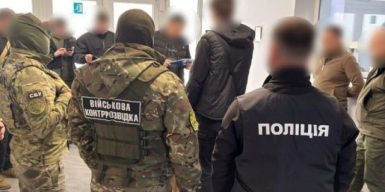 Фіктивна мобілізація: на Буковині експосадовця ТЦК підозрюють у внесенні неправдивих даних до реєстру “Оберіг”