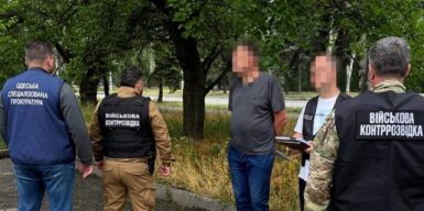 Командування військової частини на Одещині фіктивно оформлювало чоловіків та привласнювало їхні виплати