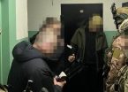 Жителі Дніпропетровщини організували діяльність кол-центрів, які займалися вимаганням грошей у пенсіонерів