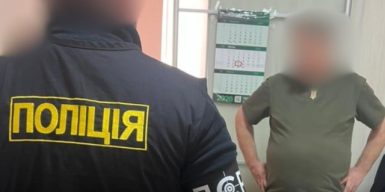Схема “обмеженої придатності”: на Рівненщині викрили військового на вимаганні хабарів у побратимів