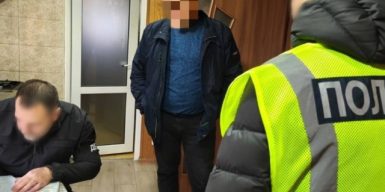 Екскерівники Держгеокадастру Полтавщини із спільниками організували незаконну приватизацію 100 га землі у нацпарку “Пирятинський”