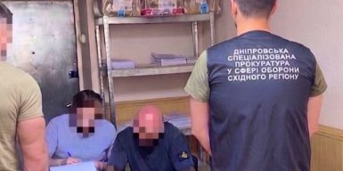 Збитки на 6,3 млн грн під час закупівель електроенергії: ексначальнику Дніпровського КЕВ оголосили підозру
