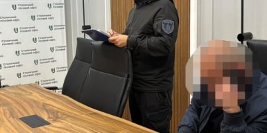 Привласнення 9 млн грн ДП “Ліси України”: на Житомирщині викрили схему з фіктивними лісозаготівлями