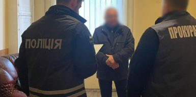 Керівник цеху надання платних послуг Центрального вокзалу станції “Львів” організував систему щомісячних поборів із підлеглих
