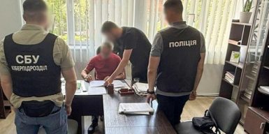 Продавали посаду з “бронею” за $25 тисяч: на Закарпатті викрили директора та юриста коледжу