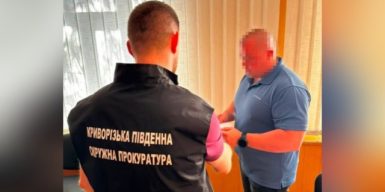 Премії у розмірі 15 окладів: керівника держпідприємства при колонії у Кривому Розі підозрюють у розтраті мільйона