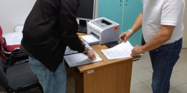 Роздав 19 мільйонів на безпідставні премії: екскерівнику Укрпатенту оголосили підозру