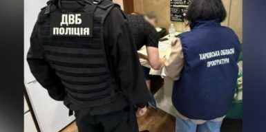 Колишнього начальника поліції охорони Харківщини підозрюють у розтраті 2 млн грн на пальному для службових авто