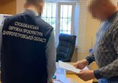 На Дніпропетровщині депутат не задекларував понад 40 земельних ділянок та транспортні засоби на 3,5 млн грн