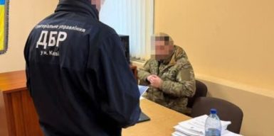 Командир військової частини безпідставно нарахував підлеглим майже 6 млн гривень бойових доплат