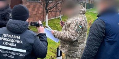 На Волині прикордонників підозрюють у сприянні незаконному виїзду 120 чоловіків до Польщі