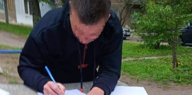 Експрокурор Слобожанської окружної прокуратури підозрюється у вимаганні 80 тисяч доларів за “м’яку” підозру