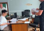 Судді з Конотопа оформлювали відстрочки від мобілізації через фіктивне “зникнення” матерів