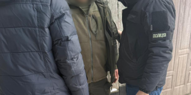 Підполковник ЗСУ вимагав хабар за службу в тилу або працевлаштування на підприємстві критичної інфраструктури