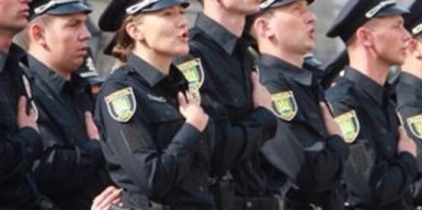 В Днепре и области каждый может стать полицейским