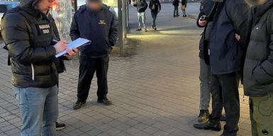 Посадовці ДАК “Автомобільні дороги України” вимагали хабар за відчуження майна державного підприємства