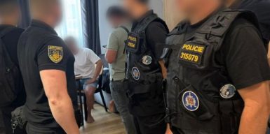 Поліція викрила шахрайську схему псевдоінвестування з кол-центром у Туреччині, жертвами якої стали громадяни Чехії