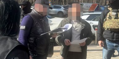 Полковник Нацгвардії хотів “купити” інвалідність для звільнення зі служби та отримання виплат