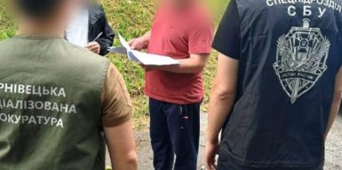 Полковника ЗСУ підозрюють у розтраті 2,9 млн грн на закупівлі деревини