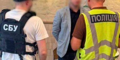 Працівник столичного суду вимагав гроші з колег за “допомогу” з оновленням даних у ТЦК