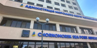 Посадовець Чорноморського порту вимагав пів мільйона за вплив у комерційному питанні на службовців “Укрзалізниці”