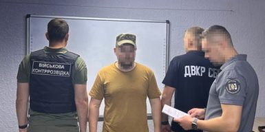 Посадовець військової частини із спільниками заволоділи мільйонами під час закупівлі дронів для потреб ЗСУ