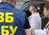 Посадовиця Торгово-промислової палати вимагала 100 тисяч євро у виробника бойових дронів