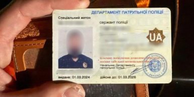 Виманили 14,6 млн грн у пенсіонерів під виглядом СБУ: у Києві викрили шахрайську схему, до якої причетний експатрульний