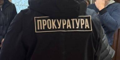 Зернова афера: ексдиректор агропідприємства допоміг приватній фірмі вкрасти у держави гроші