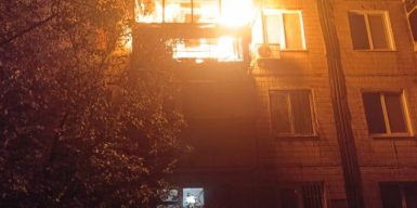 Ворог атакував Кам’янське та ще три райони Дніпропетровщини