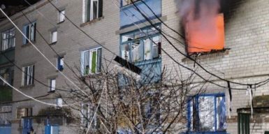 Вночі ворог атакував три райони Дніпропетровської області БпЛА та артилерією